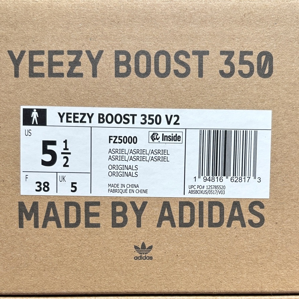 Adidas Yeezy Boost 350 V2
